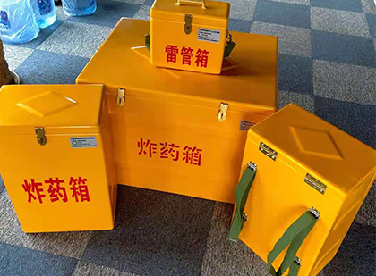 宁蒗玻璃钢（雷管）炸药箱