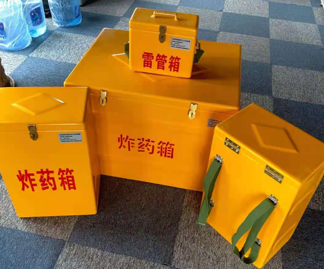 宁蒗炸药雷管箱的型号那么多，应该如何选择？