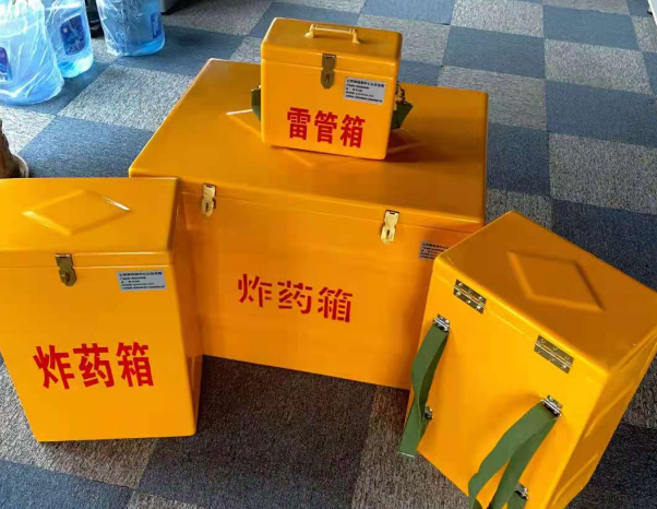 宁蒗不同环境下如何选择炸药箱雷管箱