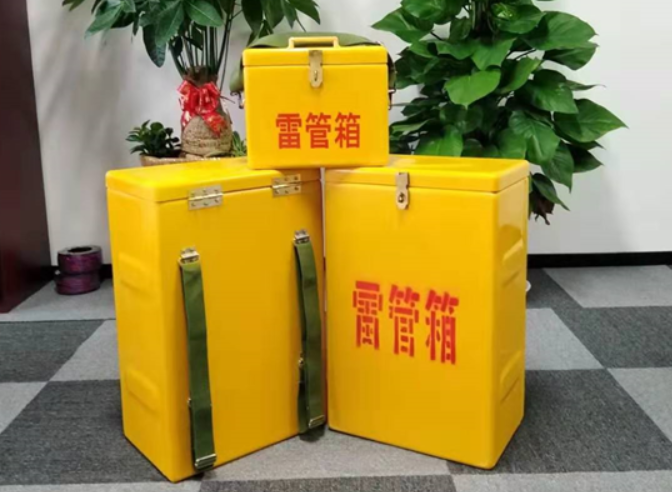 宁蒗如何防止雷管箱炸药箱等矿用物品生锈？