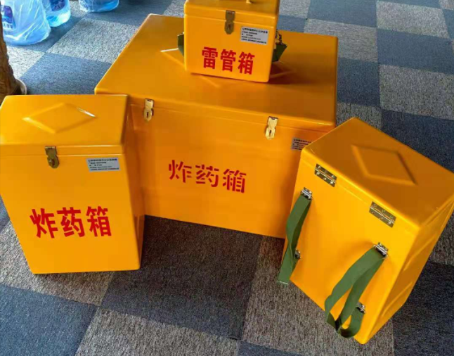 宁蒗矿用炸药储存箱防止生锈的方法与措施