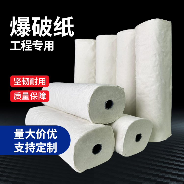 宁蒗什么是液氧爆破技术？