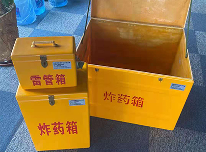 宁蒗爆破器材仓库储存规模全解析