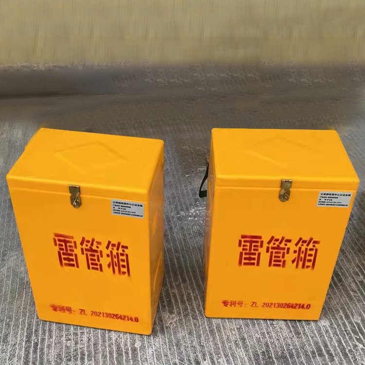 宁蒗玻璃钢防爆箱（爆破箱）,爆破作业现场安全防护的革新之选